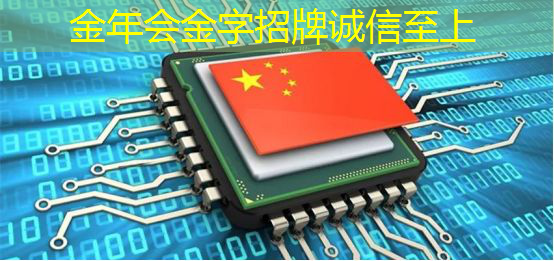 蜕变商业模式,智能商显为企业赋能全新活力! 蜕变商业模式,智能商显为企业赋能全新活力!