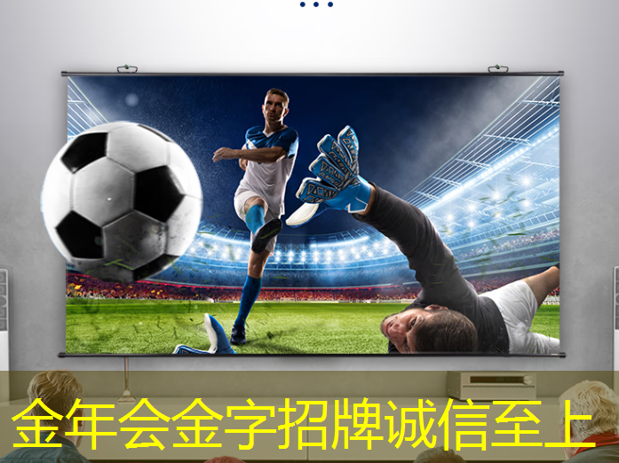 智能家居进化之作:智慧投影互动软件让你的家更有科技感! 智能家居进化之作:智慧投影互动软件让你的家更有科技感!