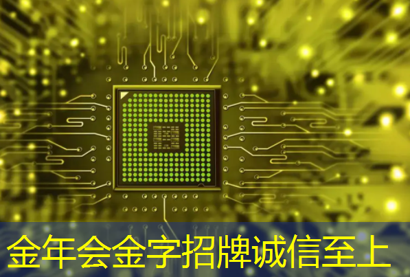 金年会:盒子投屏技术进化,与投屏器联手发力,打造震撼多媒体效果! 金年会:盒子投屏技术进化,与投屏器联手发力,打造震撼多媒体效果!