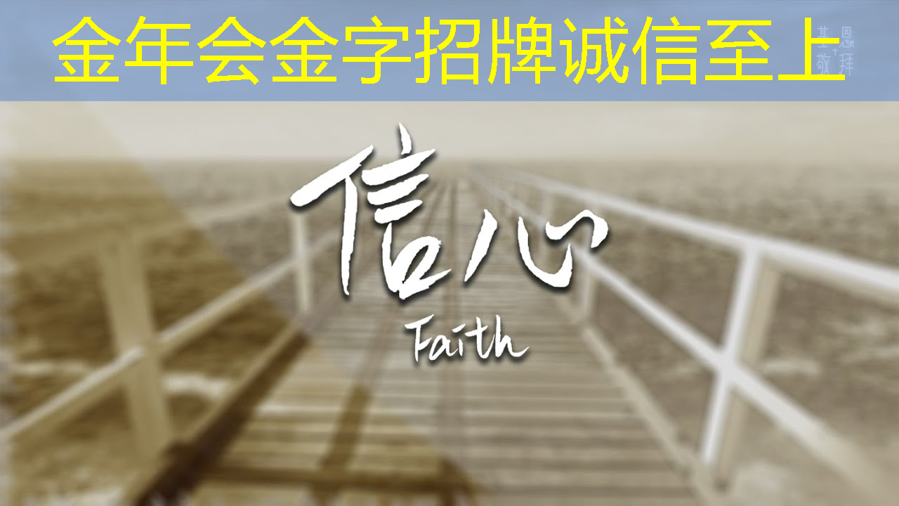 金年会:科技与艺术的完美结合:数拓智慧商显启迪商业灵感 金年会:科技与艺术的完美结合:数拓智慧商显启迪商业灵感