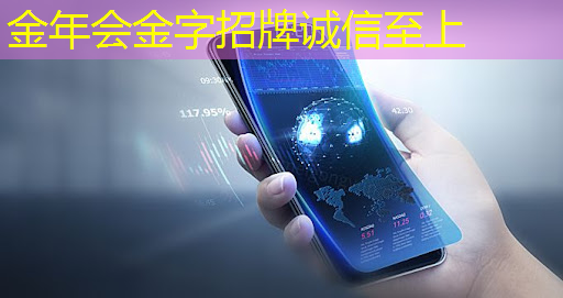 金年会:知名电子视频贺卡制作软件有哪些? 金年会:知名电子视频贺卡制作软件有哪些?