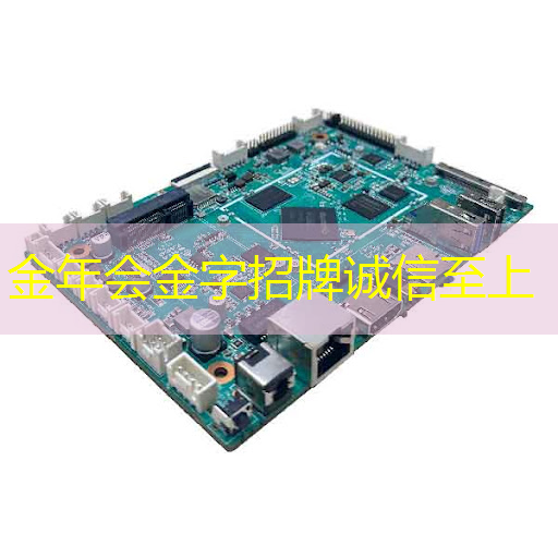 金年会:智能商显引领智慧社区风靡,居民享受无处不在的便捷! 金年会:智能商显引领智慧社区风靡,居民享受无处不在的便捷!
