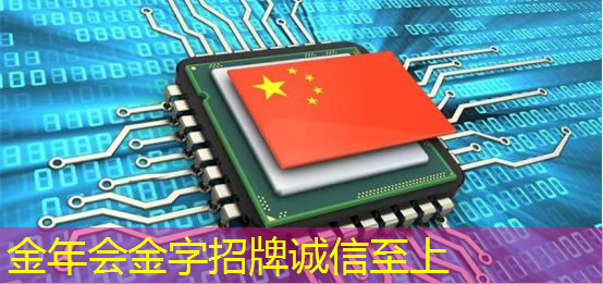 金年会:智慧商显:商业展示的未来之选 金年会:智慧商显:商业展示的未来之选