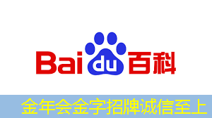 金年会:商业展示新变革,智慧商显谱写行业新篇章 金年会:商业展示新变革,智慧商显谱写行业新篇章