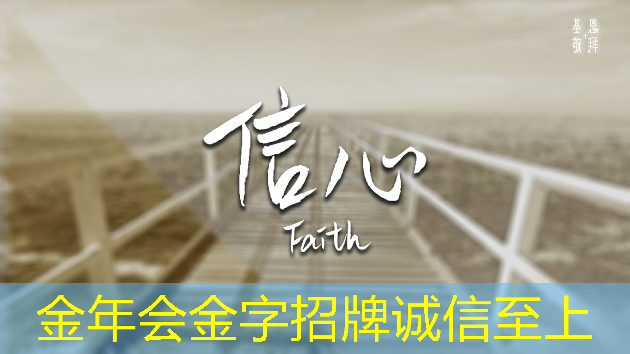 金年会:智慧与美学的完美融合,智慧灯投影引领潮流 金年会:智慧与美学的完美融合,智慧灯投影引领潮流