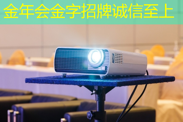 智慧商显管理平台:打开传统经营新思路,创领商业未来 智慧商显管理平台:打开传统经营新思路,创领商业未来