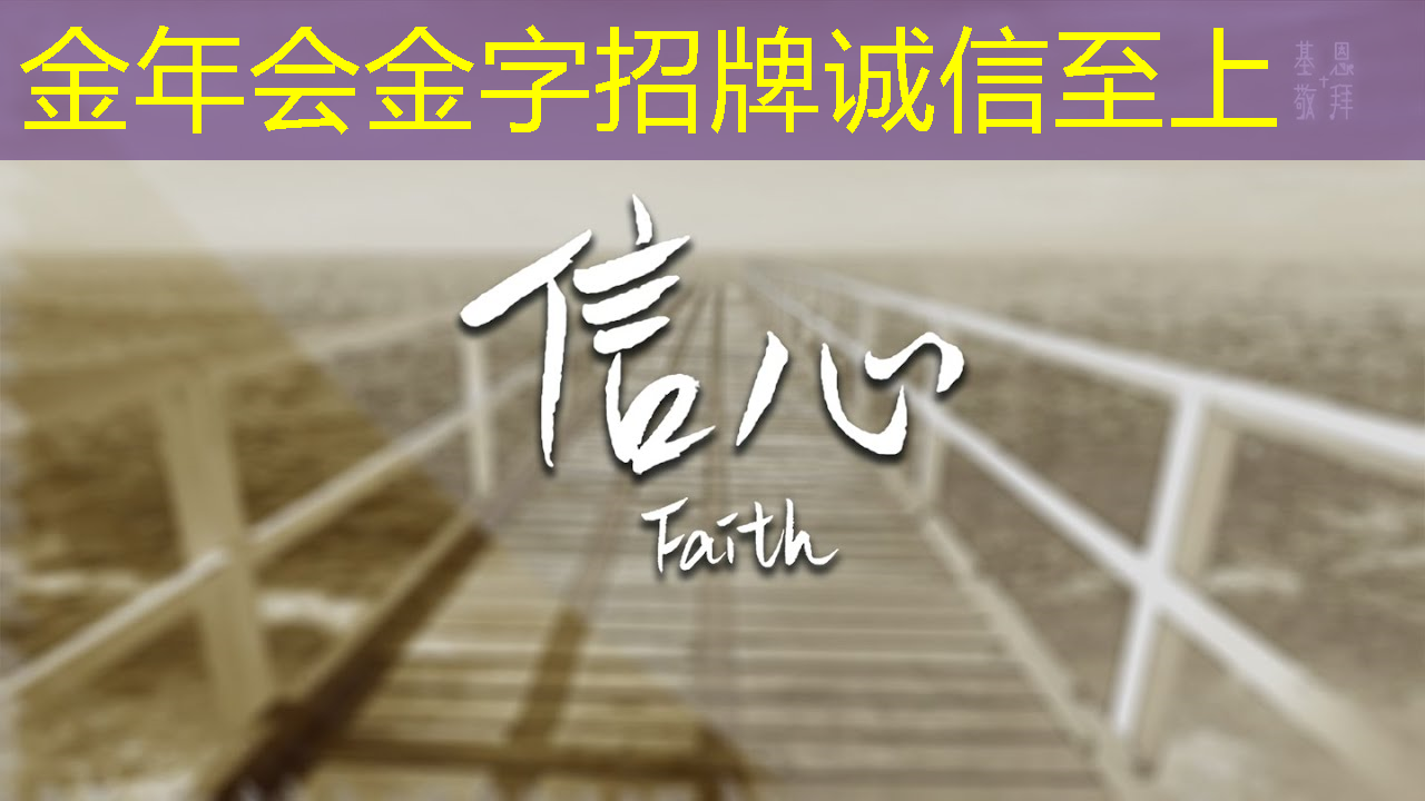 金年会:从手机到电视,镜像投屏或同屏那种方式更安全? 金年会:从手机到电视,镜像投屏或同屏那种方式更安全?