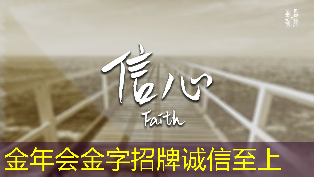 金年会:时尚潮流指南!创维智慧商显带您步入新零售时代! 金年会:时尚潮流指南!创维智慧商显带您步入新零售时代!