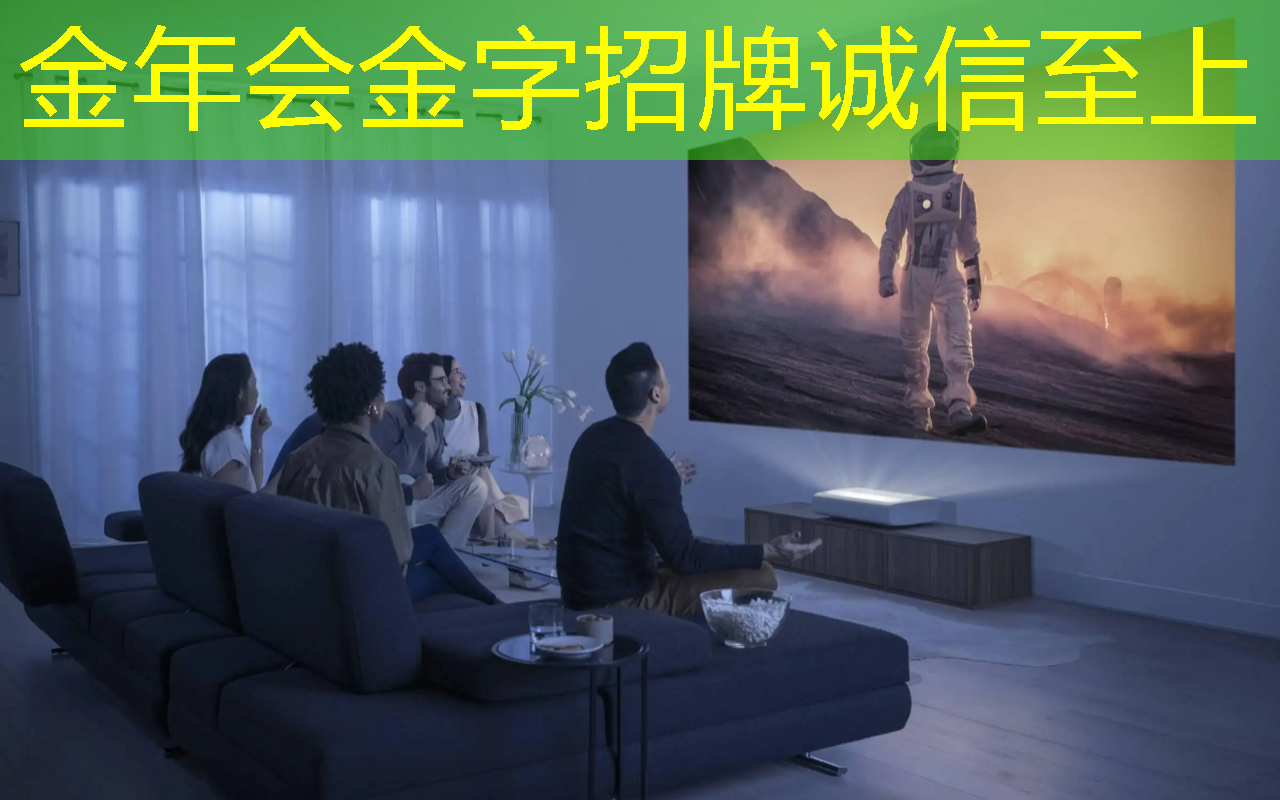 金年会:无人超市触手可及:智慧商显推动无人零售进程 金年会:无人超市触手可及:智慧商显推动无人零售进程