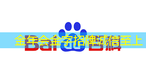 掌上游戏机芯片的性能指标解读:了解芯片参数背后的含义! 掌上游戏机芯片的性能指标解读:了解芯片参数背后的含义!