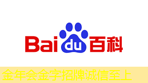 金年会:实效卓越!商显智慧屏成就企业市场竞争力! 金年会:实效卓越!商显智慧屏成就企业市场竞争力!