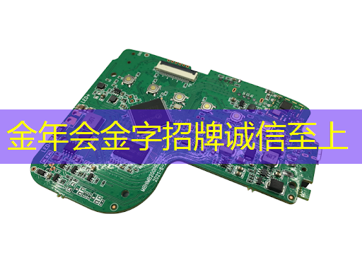 金年会:掌上游戏机芯片的可靠性测试详情揭秘!样品吹嘘还是真实可靠? 金年会:掌上游戏机芯片的可靠性测试详情揭秘!样品吹嘘还是真实可靠?