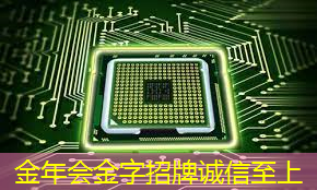 金年会:探索未知的魅力!智慧投影系统带您踏上创意之旅 金年会:探索未知的魅力!智慧投影系统带您踏上创意之旅