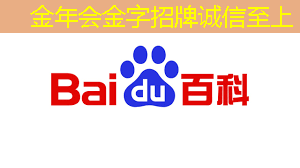 金年会:快速投屏呼唤优质WiFi支持:手机同屏需求大揭秘 金年会:快速投屏呼唤优质WiFi支持:手机同屏需求大揭秘