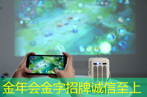 金年会:创新突破!智慧商显制造工厂探索新的增长模式 金年会:创新突破!智慧商显制造工厂探索新的增长模式