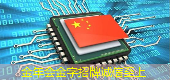 金年会:投屏同屏二合一,畅享全新视觉盛宴!无线投屏器指南 金年会:投屏同屏二合一,畅享全新视觉盛宴!无线投屏器指南
