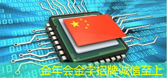 金年会:惊艳画面魅力横扫,手机投屏同屏投影仪点亮电竞世界的未来! 金年会:惊艳画面魅力横扫,手机投屏同屏投影仪点亮电竞世界的未来!