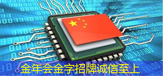 金年会:引领未来商业趋势!LED商显勇冠全球市场 金年会:引领未来商业趋势!LED商显勇冠全球市场
