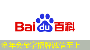 金年会:卓越画质与智能互动,双投智慧投影仪让你沉浸其中! 金年会:卓越画质与智能互动,双投智慧投影仪让你沉浸其中!