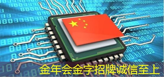 金年会:WiFi频谱对手机同屏有何影响?了解传输信号要求 金年会:WiFi频谱对手机同屏有何影响?了解传输信号要求