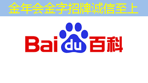 金年会:TCL智慧商显解决方案:为商业应用带来无限可能 金年会:TCL智慧商显解决方案:为商业应用带来无限可能