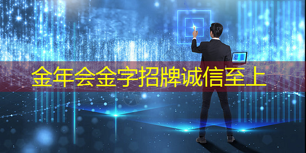 金年会:如何制作寓意深远的感恩节电子视频贺卡? 金年会:如何制作寓意深远的感恩节电子视频贺卡?