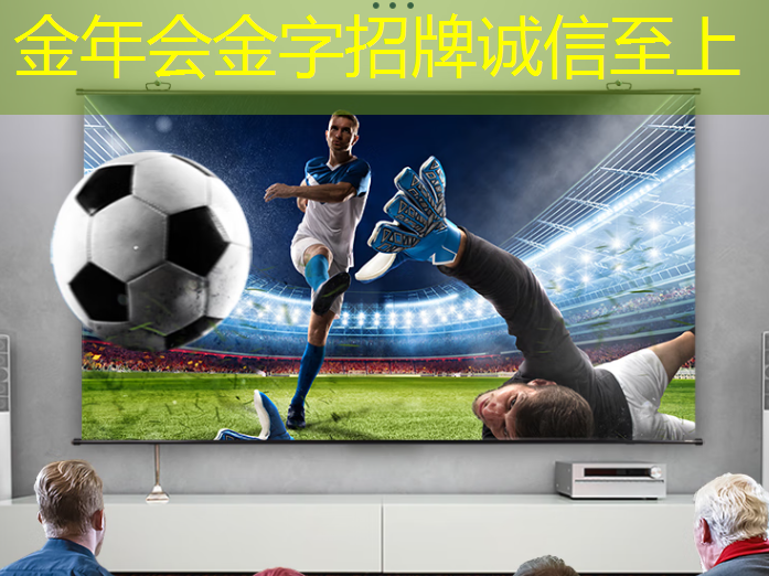 商显智慧终端:打造个性化购物新体验! 商显智慧终端:打造个性化购物新体验!