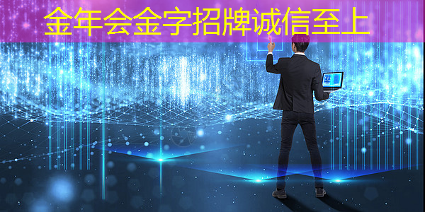 创维智慧商显助力商家提升品牌形象与销售额! 创维智慧商显助力商家提升品牌形象与销售额!