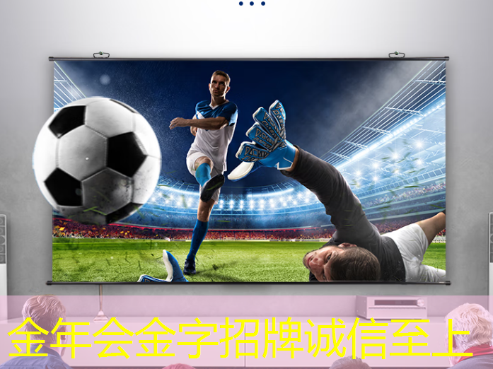 金年会:主控芯片与人工智能的结合,探讨主控芯片在智能化应用中的价值! 金年会:主控芯片与人工智能的结合,探讨主控芯片在智能化应用中的价值!