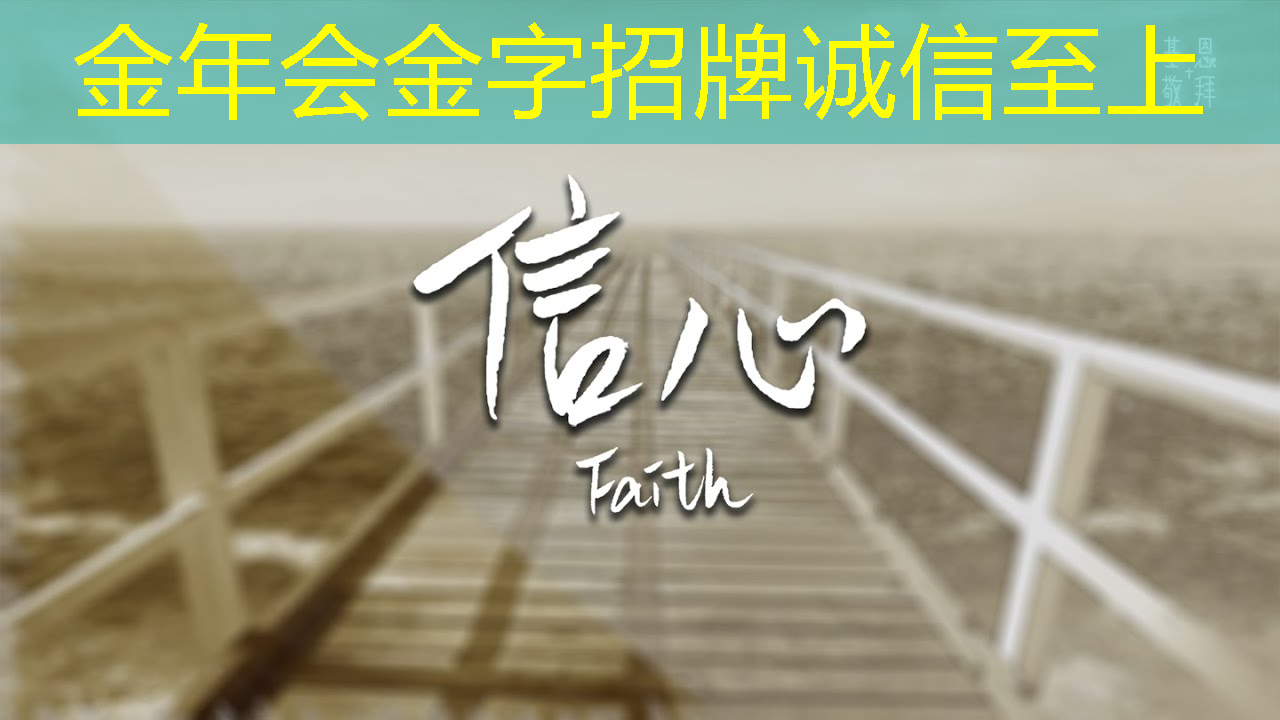 金年会:创新科技迎来突破,智慧灯投影领跑行业 金年会:创新科技迎来突破,智慧灯投影领跑行业