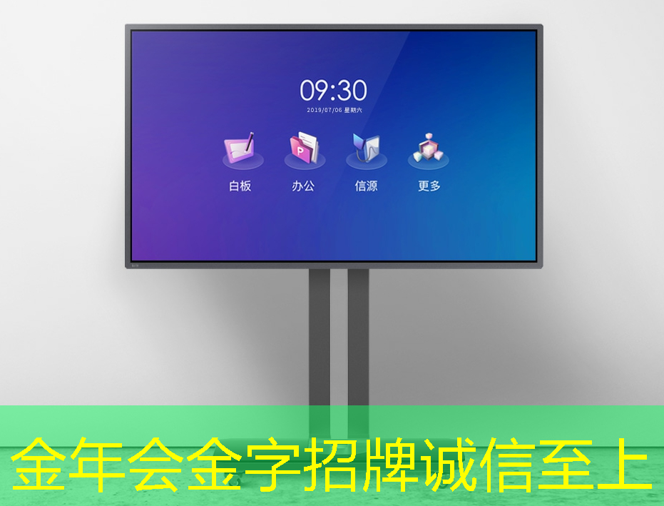 金年会:主控芯片解码器适用于哪些音视频编码格式? 金年会:主控芯片解码器适用于哪些音视频编码格式?