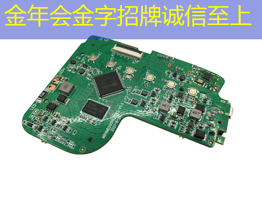 金年会:全方位智慧家居,尽在智慧投影系统掌握中 金年会:全方位智慧家居,尽在智慧投影系统掌握中