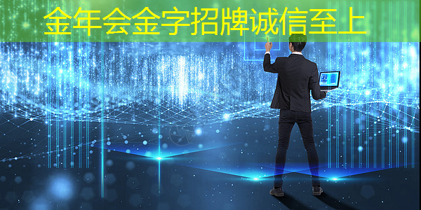 金年会:连接万物,创新尽在掌控!无WiFi手机同屏重塑智慧生活 金年会:连接万物,创新尽在掌控!无WiFi手机同屏重塑智慧生活