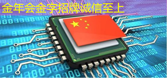 金年会:连线繁琐不再是问题!学会无线投屏器的投屏和同屏功能 金年会:连线繁琐不再是问题!学会无线投屏器的投屏和同屏功能