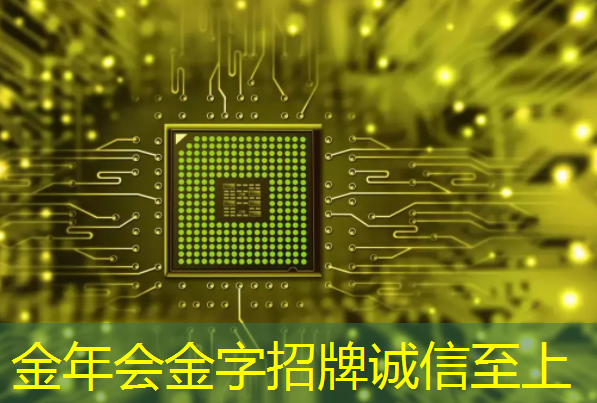 金年会:轻松实现盒子投屏和投屏器同屏,创造多屏互动乐趣! 金年会:轻松实现盒子投屏和投屏器同屏,创造多屏互动乐趣!