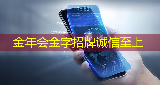利用WiFi将手机内容投射到大屏幕上 利用WiFi将手机内容投射到大屏幕上