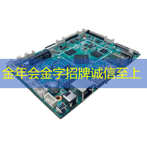 金年会:芝麻投影战火重燃! 金年会:芝麻投影战火重燃!