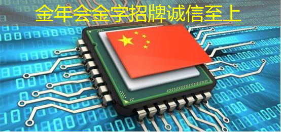 金年会:给手腕增添魅力!智慧型投影手环定义你的时尚态度 金年会:给手腕增添魅力!智慧型投影手环定义你的时尚态度