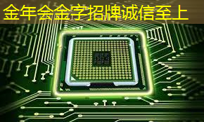金年会:随时随地享受舒适视听,手机投屏同屏投影仪满足你的个性需求! 金年会:随时随地享受舒适视听,手机投屏同屏投影仪满足你的个性需求!
