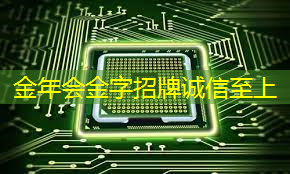 盒子投屏与投屏器同屏,将你的居家生活提升到新高度! 盒子投屏与投屏器同屏,将你的居家生活提升到新高度!