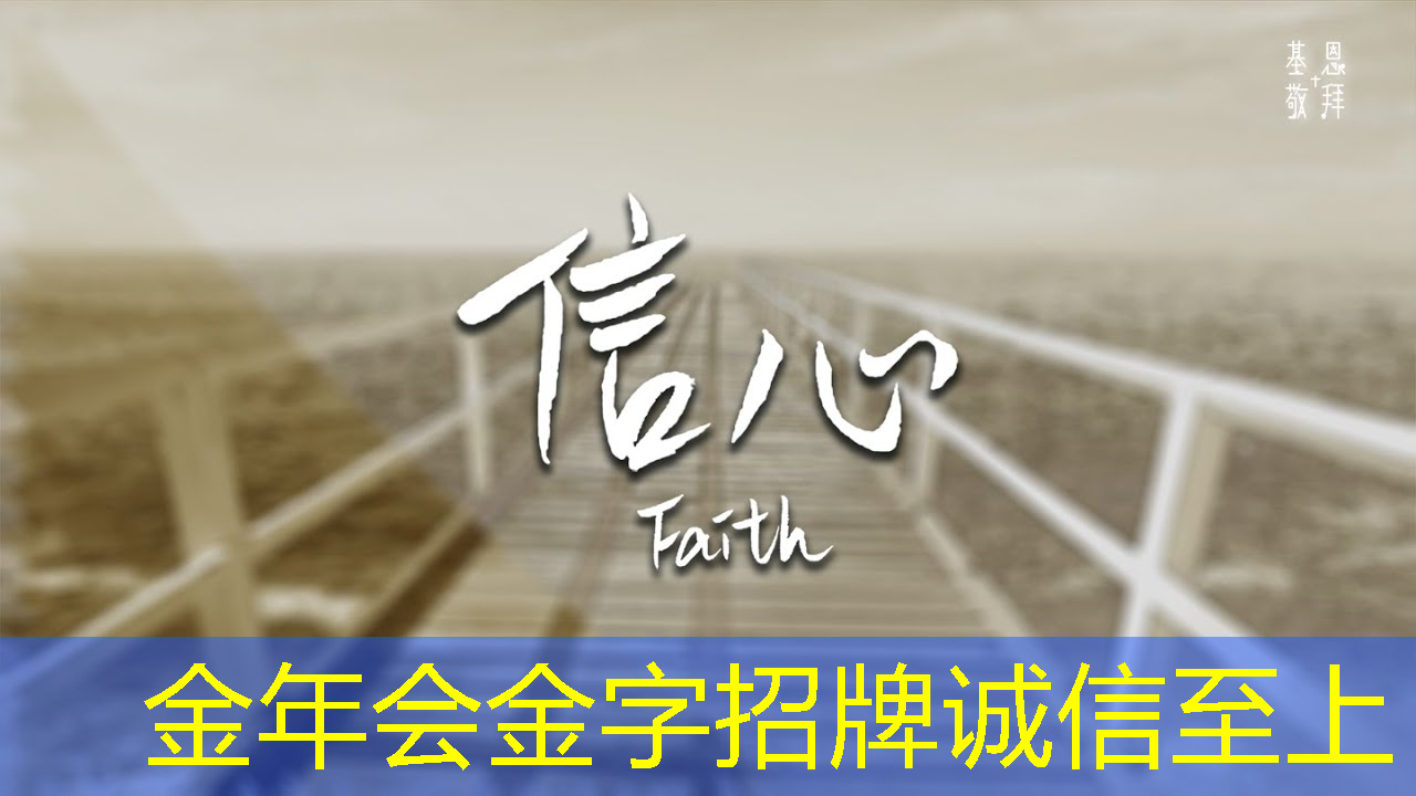 金年会:玩转镜像投屏和同屏,让手机变身大屏投影仪! 金年会:玩转镜像投屏和同屏,让手机变身大屏投影仪!
