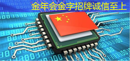 智能商显屏:实现全新购物体验的突破 智能商显屏:实现全新购物体验的突破