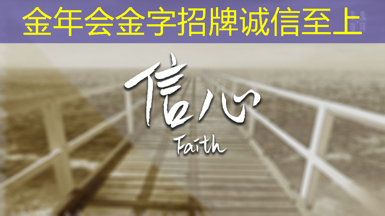 金年会:点亮心灵寄托!华为星空灯投影灯让你寻觅内心的宁静 金年会:点亮心灵寄托!华为星空灯投影灯让你寻觅内心的宁静