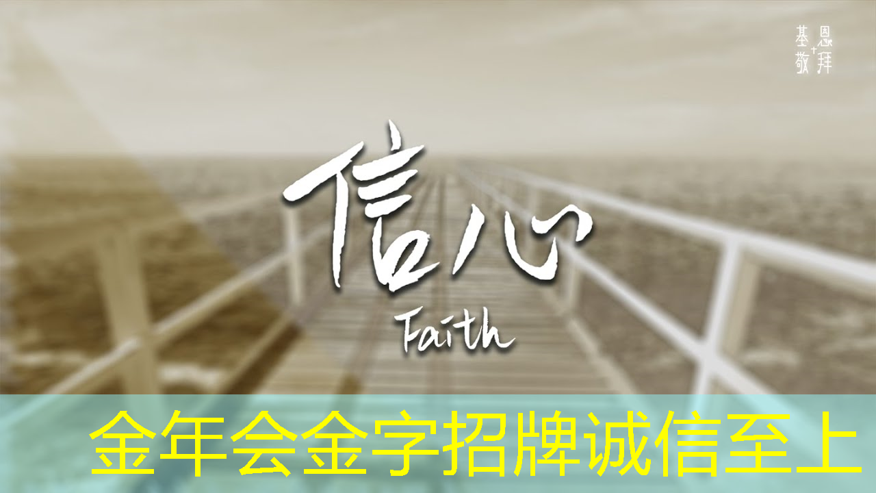 金年会:明亮炫目!LED商显点亮都市夜景 金年会:明亮炫目!LED商显点亮都市夜景