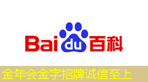 金年会:智能星空投屏适用于哪些场景? 金年会:智能星空投屏适用于哪些场景?