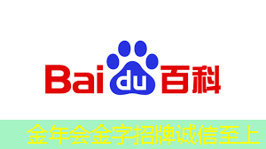 智能商显点亮企业形象,释放品牌潜能 智能商显点亮企业形象,释放品牌潜能