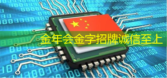 五步上手:快速掌握智慧互动投影仪的要领 五步上手:快速掌握智慧互动投影仪的要领