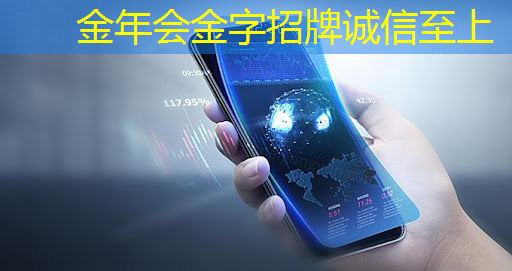 智慧商显引爆潮流店铺:实现商品与用户的黏合度 智慧商显引爆潮流店铺:实现商品与用户的黏合度