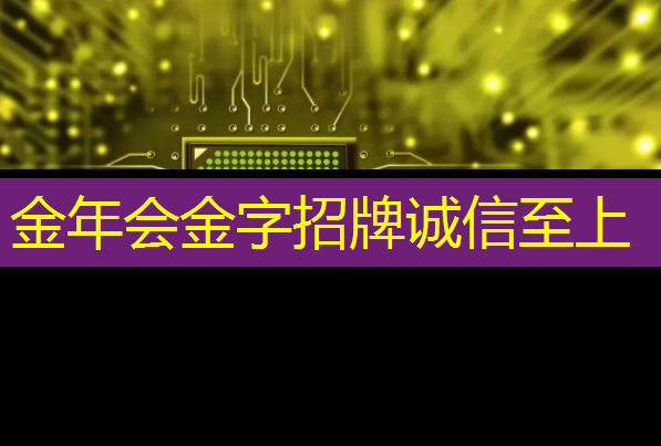 无线网如何改善旅游业体验? 无线网如何改善旅游业体验?