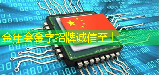 金年会:数据驱动决策:智慧商显管理平台解析消费者行为洞察 金年会:数据驱动决策:智慧商显管理平台解析消费者行为洞察